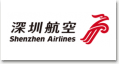 Shenzen Airlines